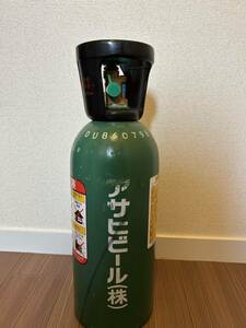 液化炭酸ガスボンベ ビールサーバー 炭酸ガス ミドボン ボンベ 5K 未使用品　②