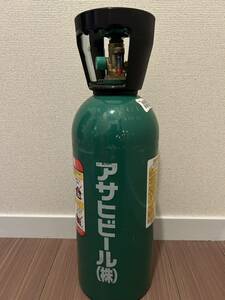 液化炭酸ガスボンベ ビールサーバー 炭酸ガス ミドボン ボンベ 5K 未使用品　①