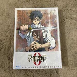 豪華版Blu-ray (ハ取） 描き下ろし三方背ケース＆デジパック 特典DVD付　劇場版 呪術廻戦 0 Blu-ray 豪華版