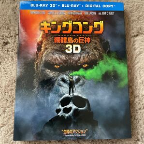 国内盤ブルーレイ　キングコング:髑髏島の巨神 3D&2Dブルーレイセット [2枚組] [初回出荷限定] (2017/7/19発売)