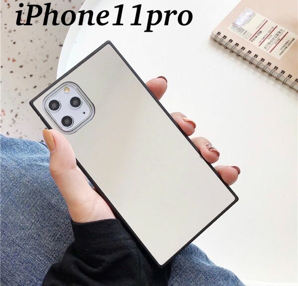 iPhone11pro ミラー　スクエアケース