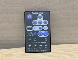 Panasonic　ビデオプリンター用リモコン　VEQ1598