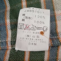 NOLLEY'S 日本製 長袖シャツ チェック柄 チェックシャツ ネルシャツ FLANNEL Mサイズ 着丈70cm 日本製 garcon ape snow_画像3