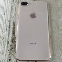 1円〜 Apple iPhone 8 Plus 64GB SIMロックなし ゴールド MQ9M2J/A KDDI◯ バッテリー難あり アップル 初期化済 本体 管理802_画像10