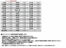 IZ75510N★作家物 TANBANANBA 難波行秀 ウォールミラー オーク 無垢材 木のしごと 壁掛け 鏡 ミラー ディスプレイ 木製 装飾 木工品 日本製_画像5