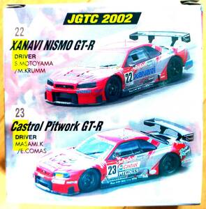 トミカ　JGTC　2002　22XANAVI　NISMO　GT-R　＆　23Castrol Pitwork　GT-R