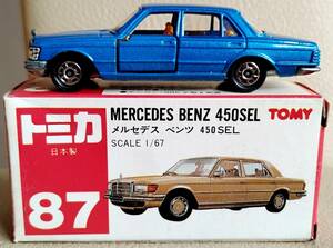 トミカ　メルセデス　ベンツ　450SEL　青