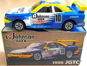 トミカ JOHNSON WAX NISMO　GT-R