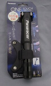 PANARACER ONE TOUCH ワンタッチ ミニポンプ パナレーサー 空気入れ YD-4431 発送方法/クリックポスト 送料無料 新品