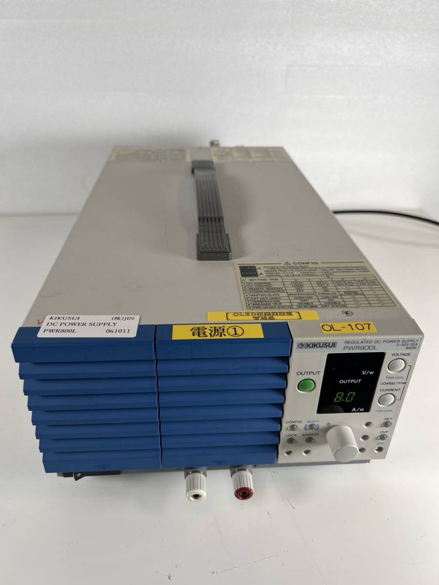 2023年最新】Yahoo!オークション -菊水 直流安定化電源の中古品・新品