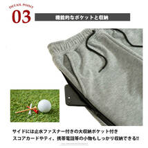 防風 防寒 裏起毛 スウェット ジョガーパンツ グレー/L ゴルフ GOLF 伸縮 秋 冬 防寒 伸縮ストレッチ 在宅カ ジュアル アウトドア_画像9