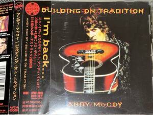 Andy McCoy / Building On Tradition '95年国内帯付