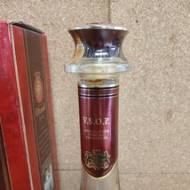 新品 未使用 未開封 箱付き VSOP コニャック 古酒 ブランデー オタール Otard 700ml 40度_画像5