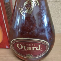 新品 未使用 未開封 箱付き VSOP コニャック 古酒 ブランデー オタール Otard 700ml 40度_画像7