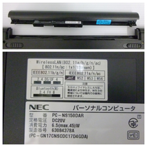 60091◆NEC ノートパソコン PC-NS150DAR Windows10 RAM:4GB HDD:1TB 15.6インチ レッドカラー/赤色 ACアダプター 元箱有 ジャンク扱い◆_画像8