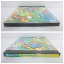 60210◆PC Engine/PCエンジン HuCARD/Huカード 「はなたーかだか!?」 PCE ゲームソフト 説明書 はがき 元ケース有 現状品◆_画像10