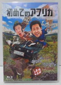 ■【DVD】水曜どうでしょう 第32弾 初めてのアフリカ