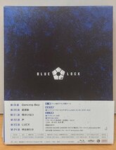 ■【Blu-ray】ブルーロック ４ [特装限定版] // 状態：中古・美品_画像2