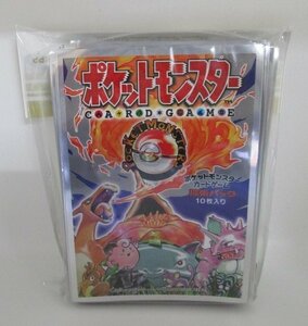 ■【ポケモンカード・美品】ポケモンカードゲーム デッキシールドプレミアム・グロス（64枚入り）