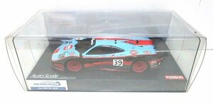 ■KYOSHO 京商 マクラーレン F1 GTR No.39 ガルフレーシング ル・マン 1997 オートスケール コレクション ミニカー