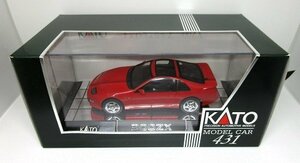 ■KATO 1/43 Nissan Fairlady Z 300ZX レッド MODEL CAR 431 72-501 ミニカー カトー