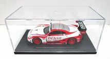 DENSO DUNLOP SARD SC430