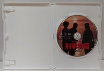 ■【DVD】刑事物語 HDリマスター版 // 原作：片山蒼　脚本・出演：武田鉄矢　出演：武田鉄矢/有賀久代/樹木希林/西田敏行/田中邦衛/高倉健_画像3