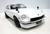 ■KYOSHO 京商 1/18 ニッサン フェアレディ Z-L 1970 (S30) ホワイトパール (KS08220WP) Nissan Fairlady ミニカー_画像5