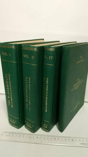 マハーバーラタの校訂テキストvol1,2,4,5の4冊(vol.3欠く)：The Mahabharata Text as constituted in its Critical Edition, 1971, Poona。