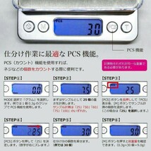 デジタルスケール 計り キッチン クッキングスケール 計量器 0.1g-3㎏_画像7