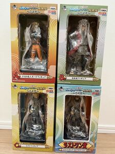 [ unopened ] most lot NARUTO- Naruto -. manner .~.. volume ~ A B C last one . person mode self ..minato sepia figure Naruto 