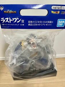 【新品未開封】一番くじ ドラゴンボール VS オムニバス ラストワン賞 大猿ベジータ ソフビフィギュア