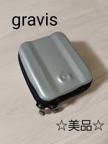 gravis☆グラビス　クッション付き小物ケース