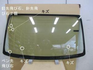 ハイゼット S510P 純正 フロントガラス セントラル/M1A3 グリーンガラス 56111-B5040