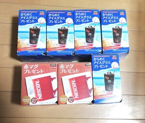 ネスカフェ　ＮＥＳＣＡＦＥ　きらめく　アイスグラス　赤マグ　まとめ売り　マドラー　オリジナルスプーン付き　メグ・ライアン　カップ