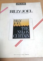 ビリー・ジョエル　ピアノ弾き語り　全音楽譜出版社　ＢＩＬＬＹ　ＪＯＥＬ　ローラ　プレッシャー　アレンタウン　グッドナイト・サイゴン_画像2