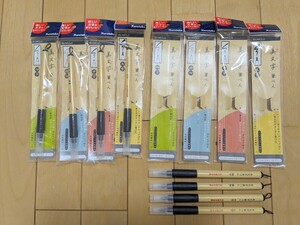 送料無料 【新品＆USED】美文字 筆ペン / くれ竹 8本セット 毛筆 サインペン 未使用/ 4種2本 太字 中字 細字　極細 呉竹 くれたけ 習字