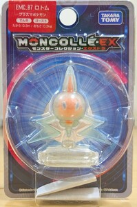 【新品・未開封】同梱可 ★ モンコレ ロトム EMC.07 プラズマポケモン モンスターコレクションEX ★ ポケモン ポケットモンスター 