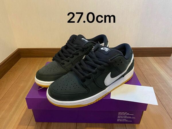 Nike SB Dunk Low Pro ナイキ SB ダンク ロー プロ "ブラック/ホワイト-ブラック-ガム ライトブラウン"