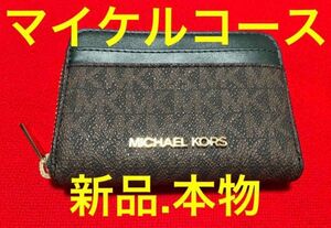 新品レア色】マイケルコース マイケルコーズ　財布　ミニ財布　ジップ　小銭入れ　コインケース　名刺入れ　カードケース　緑