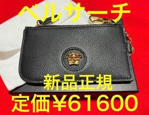 定価61600円.新品本物】 VERSACE ベルサーチ　メドゥーサ　コインケース　カードケース　財布　名刺入れ　本革　レザー　金