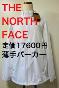 新品正規タグ付】 THENORTHFACE ノースフェイス　ナイロンパーカー　白　ホワイト　M ホワイトレーベル