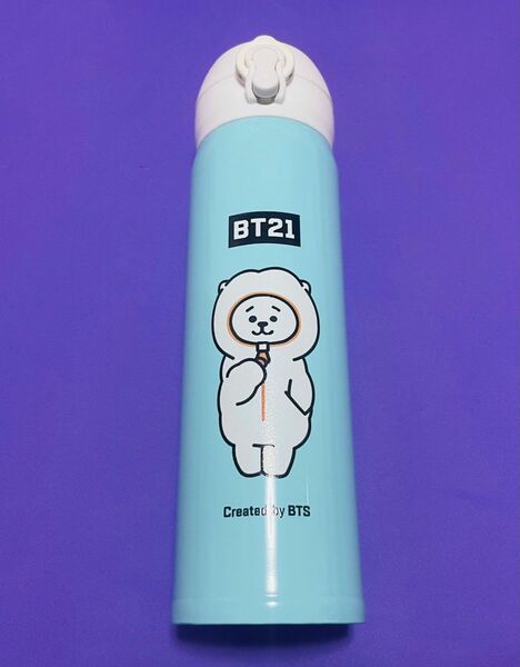 新品　BTS BT21 バンタン　RJ アールジェー　ジン　水筒　タンブラー　1個　保温　水色　白　ホワイト