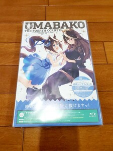 ウマ箱 第4コーナー アニメ ウマ娘 プリティーダービー アニメ1期 BD ブルーレイ