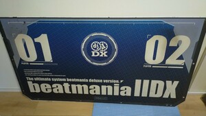 beatmania2DX フットパネル (パネルのみ)