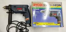 ＃4900【破格・DIY】RYOBI　リョービ　コンクリートドリル　ドリル　12mm　変速振動ドリル　PD-12VR　工具　電動工具 【通電確認済】_画像1