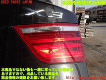 2UPJ-97541550]BMW X3(WX35)(F25)右リアフィニッシャー 中古_画像4