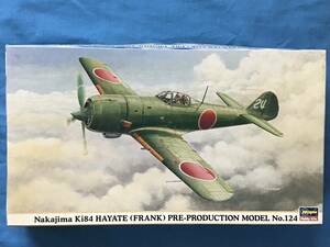 ■送料350円～ 1/48 ハセガワ 中島 Ki-84 四式戦闘機 疾風 第1次増加試作機 24号機&62号機