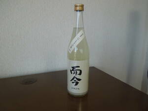 而今 特別純米 にごりざけ生 720ml 　製造年月 ：2023.11 　1本-①