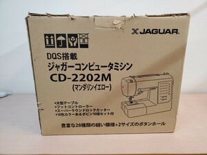 未使用 保管品 ジャガー コンピューター ミシン CD-2202M マンダリンイエロー